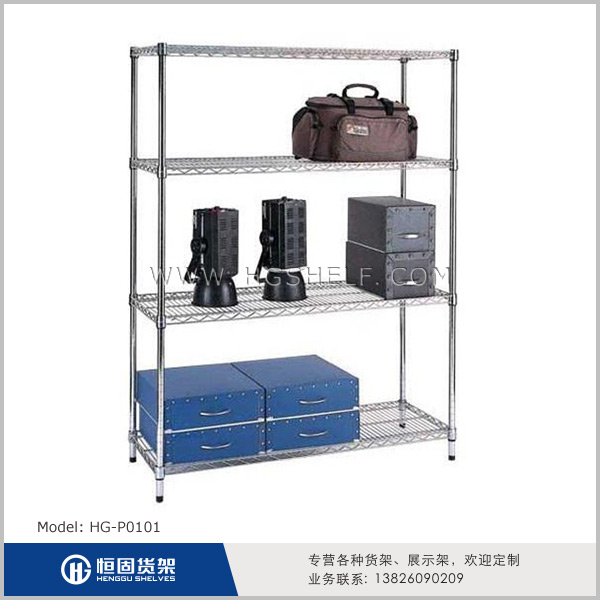 多功能镀铬层架